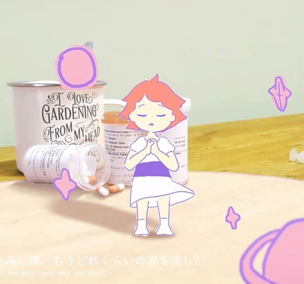 å‚·è·¡ã€€SCARSã€€ feat. VY1 - single cover